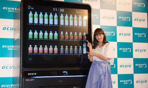 可口可乐自动贩卖机app开发想要知道啥