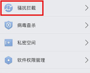 为何要重视短信过滤软件开发 为何要重视短信过滤软件开发