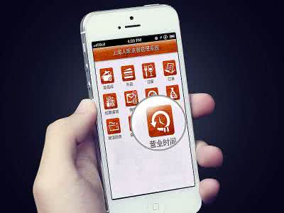 餐饮管理软件开发市场谁主沉浮 餐饮管理软件开发市场谁主沉浮