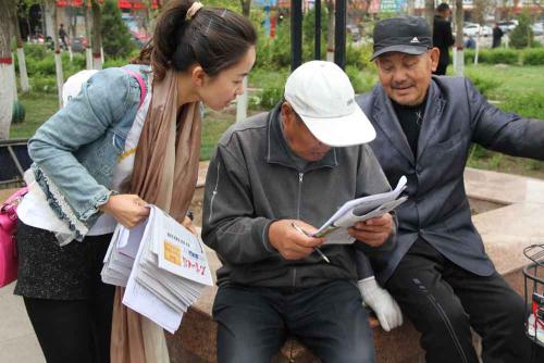 民意收集app开发 民意在手好办事