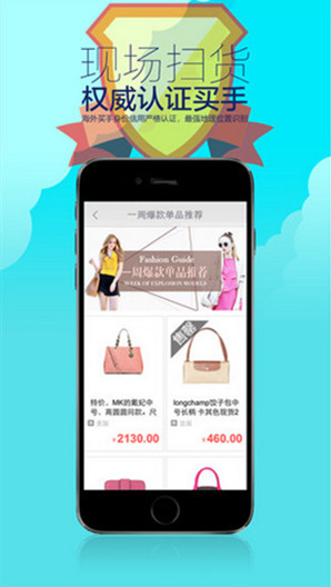 奢侈品鉴定app开发 售后维权有什么难 奢侈品鉴定app开发 售后维权有什么难