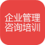 91直播
管理咨询培训APP