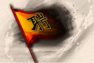 招聘软件开发到了要严格整改的时期 招聘软件开发到了要严格整改的时期