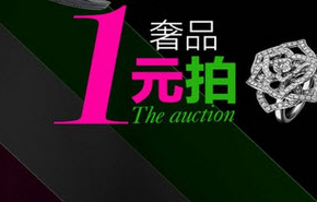 七夕送礼大考 这些购物app成为男女心头爱