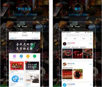 收藏信息app开发 任意收藏你喜欢的内容