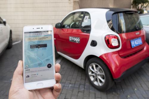 共享汽车app开发和国外对比差了什么 共享汽车app开发和国外对比差了什么