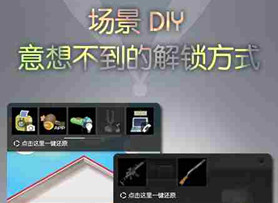 锁屏赚钱app开发如何博得市场欢心 锁屏赚钱app开发如何博得市场欢心