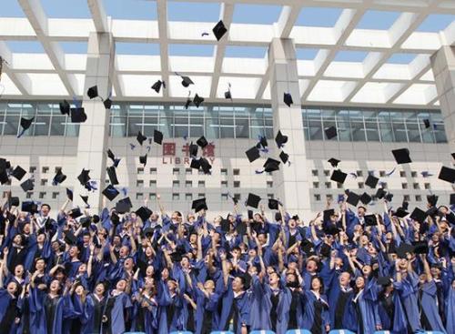 高等教育app开发 尽享优质教育资源 高等教育app开发 尽享优质教育资源