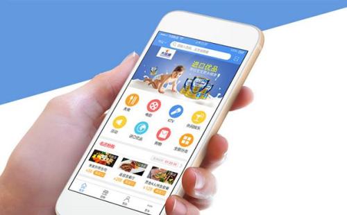 管理孩子app开发 解决手机孩子们 管理孩子app开发 解决手机孩子们