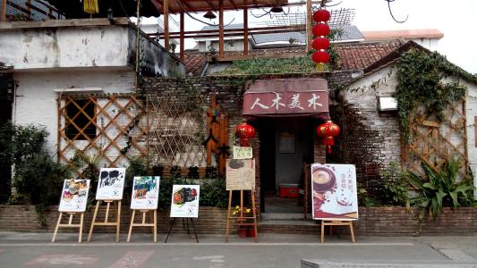 客栈管理软件开发 做个开店小能手