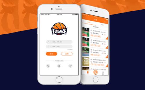 余料共享app开发能为用户带来什么 余料共享app开发能为用户带来什么
