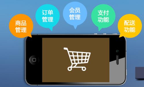 微信二次开发到底能解决什么问题 微信二次开发到底能解决什么问题