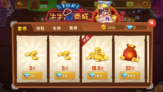棋牌app开发怎样选择公司好 棋牌app开发怎样选择公司好