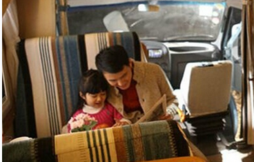 全新的房车自驾游app开发