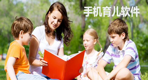 育儿记录软件开发市场发展现状分析