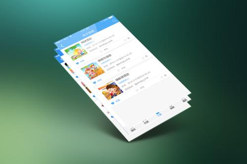 广州app开发有哪些靠谱的公司