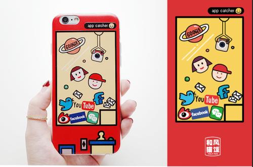 最热门的口袋抓娃娃机APP开发功能介绍