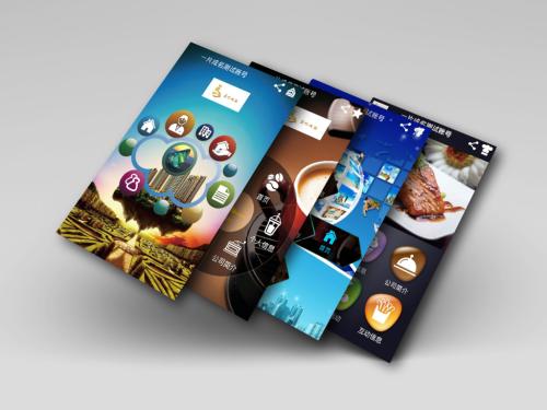 91直播
取名app开发 解决91直播
的忧虑 91直播
取名app开发 解决91直播
的忧虑