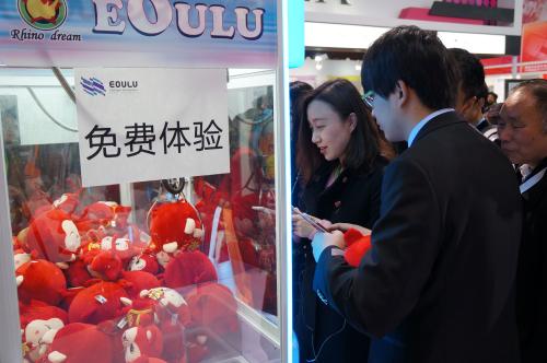 开发类似口袋娃娃机APP软件要多少钱