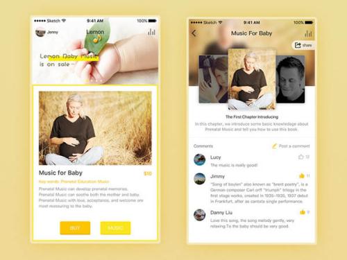 图书档案app开发 可刷脸借书 图书档案app开发 可刷脸借书