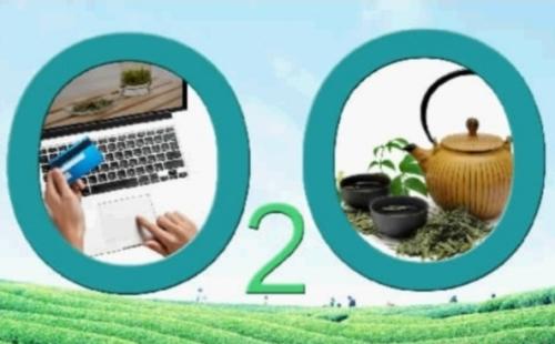 茶馆预约app开发 享尽生活的悠闲 茶馆预约app开发 享尽生活的悠闲