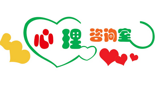 学生心理健康app开发 真正心理守门人 学生心理健康app开发 真正心理守门人