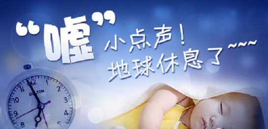 助眠APP开发 拉近你和睡神的距离 助眠APP开发 拉近你和睡神的距离