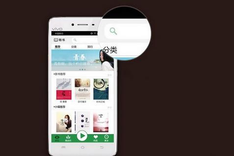 电商APP开发开发五大优势 电商APP开发开发五大优势