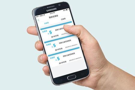 新零售软件开发四大特征