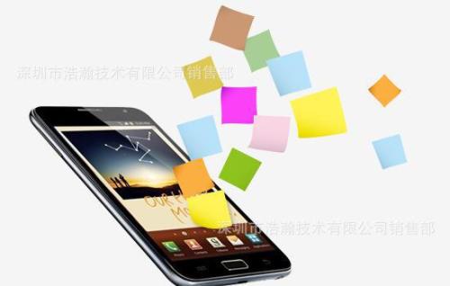 三个方面告诉你手机软件开发到底难不难