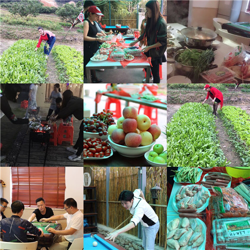 APP外包公司周末游记