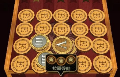 广州大型推币机APP价格 广州大型推币机APP价格