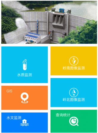 环保巡查APP开发 实时紧盯污染 环保巡查APP开发 实时紧盯污染