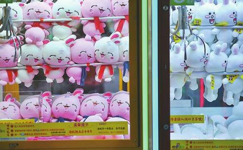 线上抓娃娃APP开发到底有多赚钱 线上抓娃娃APP开发到底有多赚钱