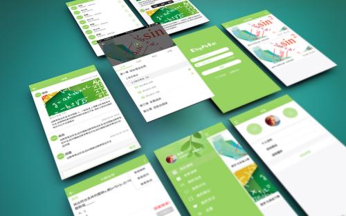 教育督导APP开发 提高教育质量