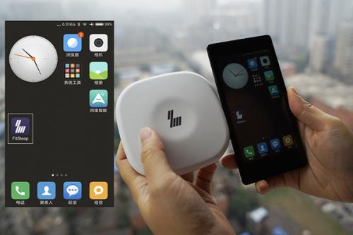 庞大的市场机会下 助眠软件开发怎样把控市场 庞大的市场机会下 助眠软件开发怎样把控市场