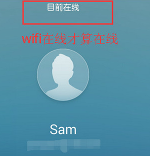 亲情APP开发市场前景 亲情APP开发市场前景