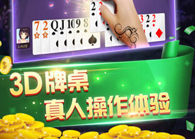 棋牌游戏app开发真的能长久不衰吗 棋牌游戏app开发真的能长久不衰吗