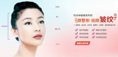 开发类似更美APP多少钱 开发类似更美APP多少钱