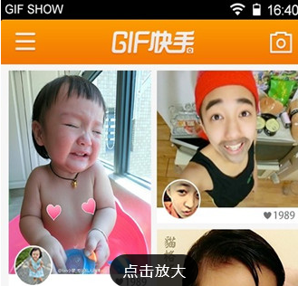 视频社交APP开发到底有没有市场 视频社交APP开发到底有没有市场