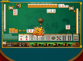 开发类似四川麻将APP需要具备哪些功能 开发类似四川麻将APP需要具备哪些功能