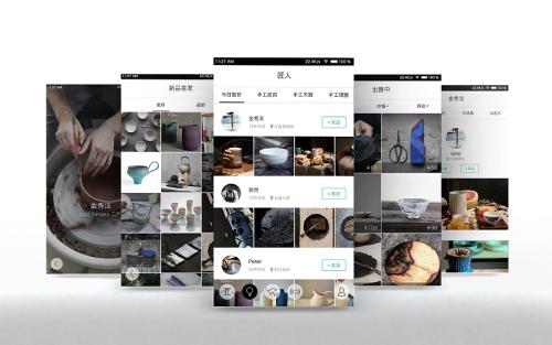 匠人艺术APP开发 汇集资源开拓市场 匠人艺术APP开发 汇集资源开拓市场