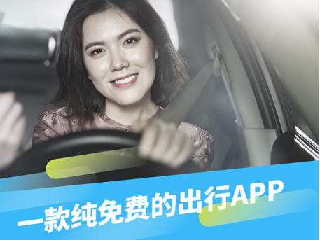 互搭软件开发能解决什么问题