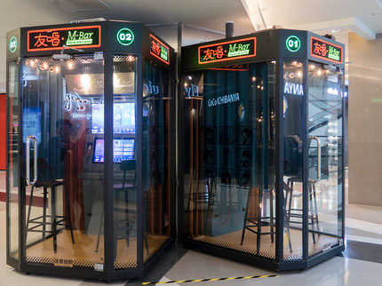 迷你ktv app开发是下一个共享风口吗 迷你ktv app开发是下一个共享风口吗