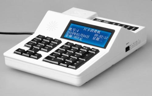 智能售饭机APP开发为什么能受到人们的追捧