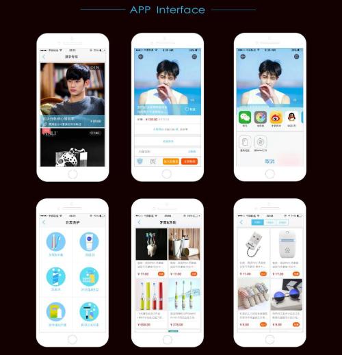 衣柜APP开发 推动线下服装业发展