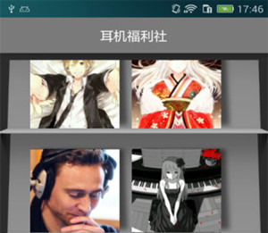 想要成为爆款 AI耳机软件开发需要迈过什么坎