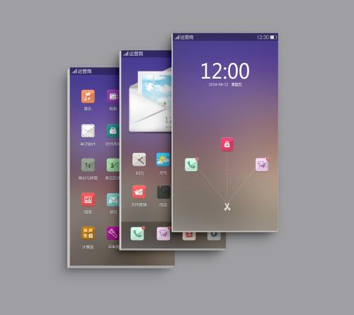 写信APP开发 回归情怀生活