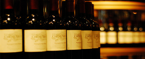 定制酒APP开发 拥有你专属的酒 定制酒APP开发 拥有你专属的酒