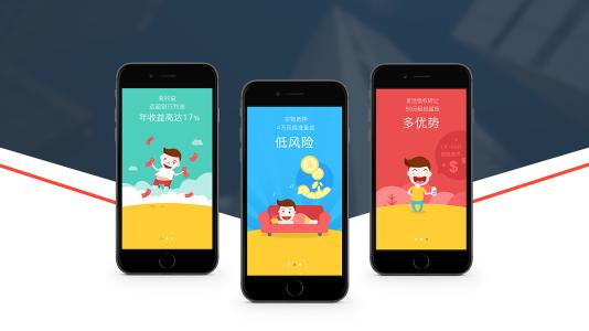 资本市场APP开发 找对合作对象 资本市场APP开发 找对合作对象